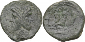 C. Vibius C. f. Pansa. AE As, 90 BC. Cr. 342/7. AE. 8.53 g. 27.00 mm. About VF.
