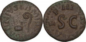 Augustus (27 BC - 14 AD). AE Quadrans, 9 BC. RIC I (2nd ed.) 421. AE. 2.49 g. 16.00 mm. Brown patina. VF.