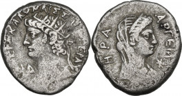Nero (54-68). BI Tetradrachm, Alexandria mint (Egypt), dated RY 14 (67-68). K&G 14.110; RPC I 5315. BI. 11.87 g. 26.00 mm. About VF.