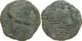 AE 15 mm, 4th century AD. AE. 1.57 g. 15.00 mm. Green patina. About VF.