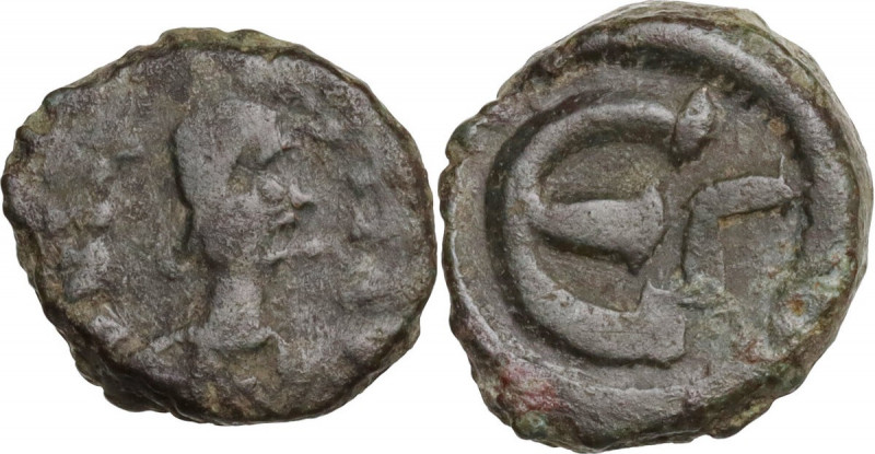 Justinian I (527-565). AE Pentanummium, Constantinople mint, 541-565. D.O. 96; M...