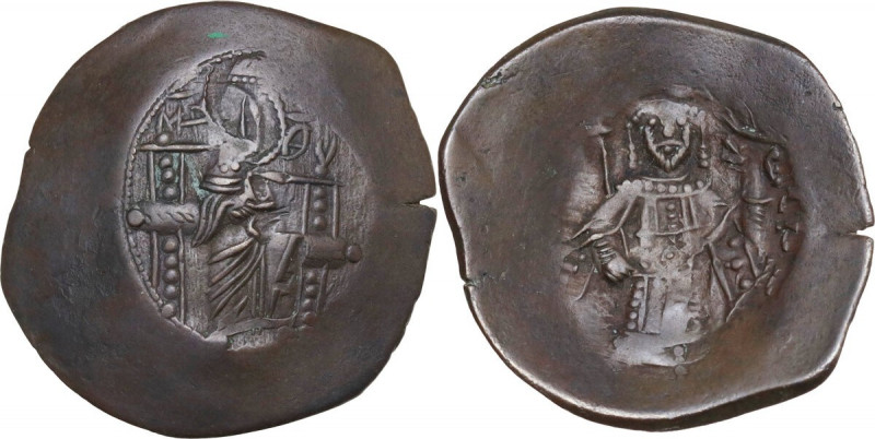 Latin Rulers of Constantinople. BI Trachy, 1204-1261. Sear 2021. BI. 3.02 g. 26....