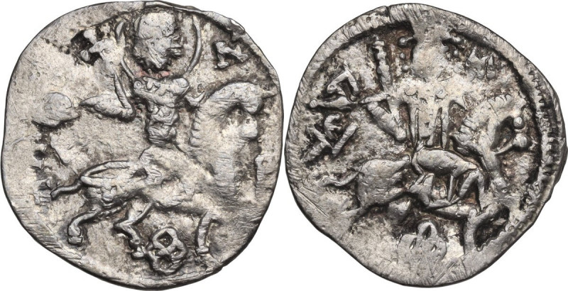 Alexis II (1297-1330). AR Asper, Empire of Trebizond. Sear 2619. AR. 2.02 g. 21....