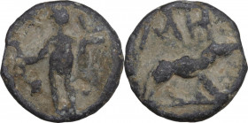 Leads from Ancient World. PB Tessera, 1st-3rd centuries AD. Rostowzew 3496. PB. 3.98 g. 16.50 mm. Good VF.