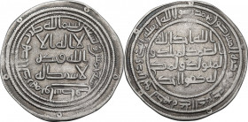 The Umayyad Caliphate. Al-Walid I (86-96 AH / 705-715 AD). AR Dirham., Wasitmint, 92 AH. Album 128; Klat 690a. AR. 2.00 g. 24.00 mm. About EF.