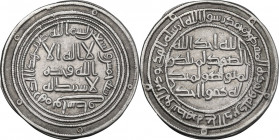 The Umayyad Caliphate. Al-Walid I (86-96 AH / 705-715 AD). AR Dirham., Wasit mint, 95 AH. Album 128; Klat 690a. AR. 2.00 g. 27.00 mm. Nicely toned. EF...