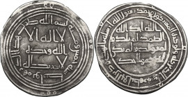 The Umayyad Caliphate. Yazid II (101-105 AH/ 720-724 DC). AR Dirham, Wasit mint, 105AH. Album 135; Klat 698b. 2.00 g. 26.00 mm. VF.