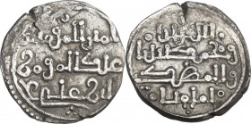 Muwahhiduns (Almohad). Abd al-Mu'min ibn 'Ali (524-558 AH / 1129-1163 AD). AR Qirat (transicional coinage). Vives 2043; Hazard 1062; FBM (quirates), t...