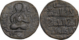 Artuqids (Mardin). Nasir al-Din Artuq Arslan (597-637 AH / 1200-1239 DC). AE Dirham, No Mint, 62(8) AH. Seated figure on throne type. Album 1830.9; S&...