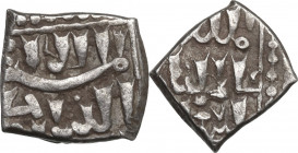 Crusader coins, Latin Kingdom of Jerusalem, imitation of arabic coins. Ayyubid Type, AR fractional dirham struck with half dirham dies, ('Dimashq'), A...