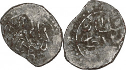 Ottoman Empire. Suleyman I (926-974 AH / 1520-1566 AD). AR Akçe, Kratova mint, 926 AH (AD 1520). Album 1321.1. AR. 0.57 g. 13.00 mm. Good F.