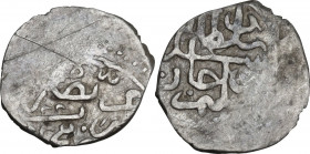 Ottoman Empire. Suleyman I (926-974 AH / 1520-1566 AD). AR Akçe, Mudava mint?, 926 AH. Album 1321.1. AR. 0.42 g. 13.00 mm. About VF.