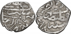 Ottoman Empire. Lot of 3 (three) AR Akçes of Suleyman I, including (1) Novaberda (Novo Brdo) mint, dated AH 926. AR. 0.51 g. 11.00 mm. About VF.