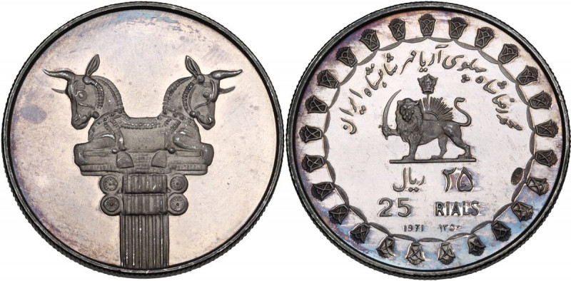 Iran. Muhammad Reza Shah (1941-1979). AR 25 rials, 1971/SH1350. KM 1184. AR. 22....