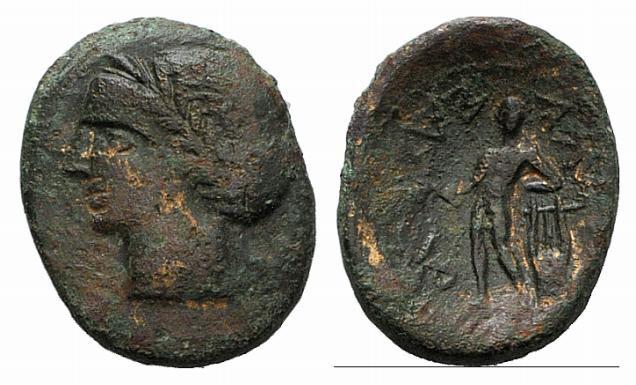 Sicily, Alaisa Archonidea, c. 208-186 BC. Æ (22mm, 5.22g, 12h). Laureate head of...