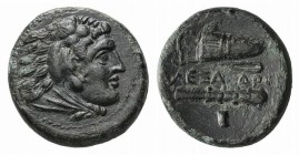 Kings of Macedon, Alexander III ‘the Great’ (336-323 BC). Æ (18mm, 5.77g, 9h). Macedonian mint, lifetime issue. Head of Herakles r., wearing lion skin...