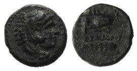 Kings of Macedon, Alexander III “the Great” (336-323 BC). Æ 1/4 Unit (10mm, 1.36g, 12h). Uncertain mint in Macedon. Head of Herakles r., wearing lion ...