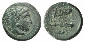 Kings of Macedon, Alexander III ‘the Great’ (336-323 BC). Æ Unit (18mm, 6.04g, 3h). Miletos, 323-319. Head of Herakles r., wearing lion skin. R/ Bow i...