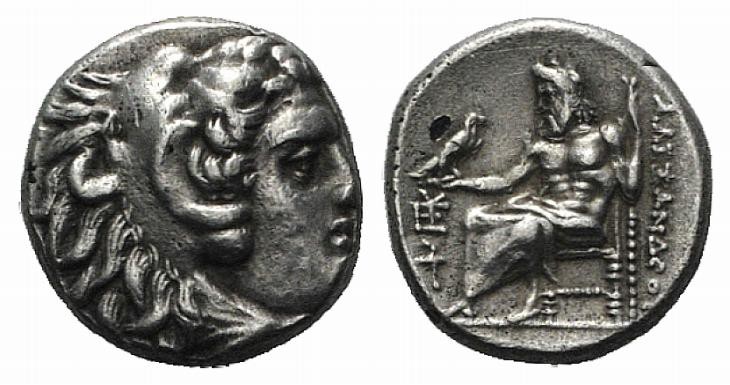 Kings of Macedon, Philip III (323-317 BC). AR Drachm (15mm, 4.22g, 1h). In the n...