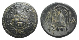 Kings of Macedon, Philip III (323-317 BC). Æ Half Unit (15mm, 3.98g, 2h). Salamis. Macedonian shield, facing gorgoneion on boss. R/ Helmet; kerykeion ...
