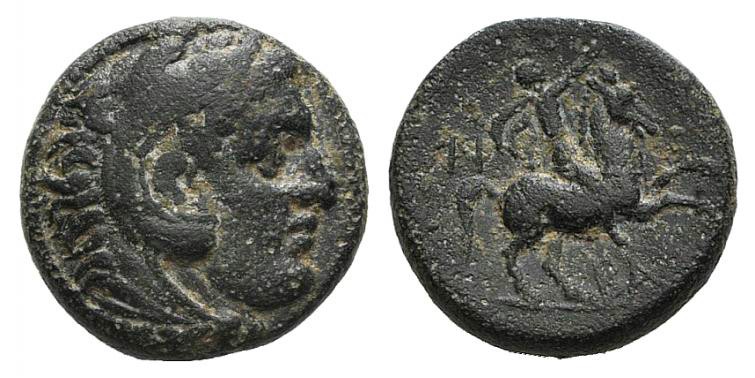 Kings of Macedon, Philip V (221-179 BC). Æ (19mm, 7.51g, 6h). Uncertain Macedoni...