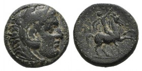 Kings of Macedon, Philip V (221-179 BC). Æ (19mm, 7.51g, 6h). Uncertain Macedonian mint. Head of Herakles r., wearing lion skin. R/ Rider on horseback...