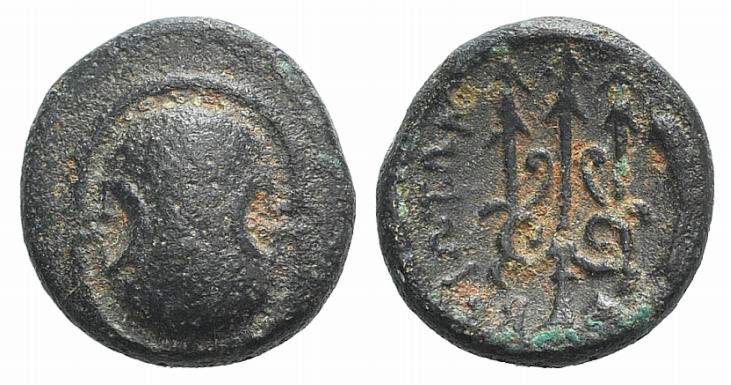 Boeotia, Federal Coinage, 338-c. 300 BC. Æ (12mm, 2.38g). Boiotian shield. R/ Or...