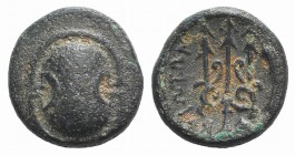 Boeotia, Federal Coinage, 338-c. 300 BC. Æ (12mm, 2.38g). Boiotian shield. R/ Ornamented trident upward; dolphin to r. BCD Boiotia 77. Near VF