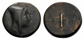 Pontos, Amisos. temp. Mithradates VI, c. 85-65 BC. Æ (27mm, 20.89g, 12h). Head r., wearing bashlyk. R/ Quiver and unstrung bow. SNG BM Black Sea 1135-...