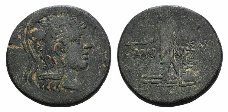 Pontos, Amisos. temp. Mithradates VI, c. 85-65 BC. Æ (30mm, 16.25g, 12h). Head o...
