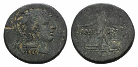 Pontos, Amisos. temp. Mithradates VI, c. 85-65 BC. Æ (30mm, 16.25g, 12h). Head of Athena r., wearing Attic helmet. R/ Perseus standing facing, holding...