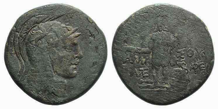 Pontos, Amisos. temp. Mithradates VI, c. 85-65 BC. Æ (30mm, 18.74g, 12h). Head o...