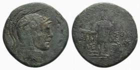 Pontos, Amisos. temp. Mithradates VI, c. 85-65 BC. Æ (30mm, 18.74g, 12h). Head of Athena r., wearing Attic helmet. R/ Perseus standing facing, holding...