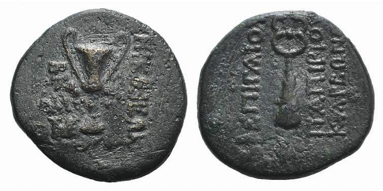 Bithynia, Nikaia, C. Papirius Carbo (Procurator, 62-59 BC). Æ (17mm, 3.30g, 12h)...