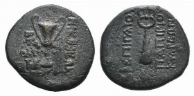 Bithynia, Nikaia, C. Papirius Carbo (Procurator, 62-59 BC). Æ (17mm, 3.30g, 12h), year 222 (61/0 BC). Kantharos; monogram to lower l. R/ Kerykeion, wi...