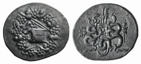 Mysia, Pergamon, c. 166-67 BC. AR Cistophoric Tetradrachm (28mm, 12.49g, 12h). Cista mystica with serpent; all within ivy-wreath / Two serpents entwin...