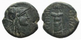 Mysia, Pergamon, c. 133-27 BC. Æ (20mm, 8.40g, 12h). Helmeted head of Athena r. R/ Trophy consisting of helmet and cuirass. SNG BnF 1875-9; SNG Copenh...