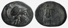 Mysia, Pergamon, c. 133-27 BC. Æ (23mm, 7.43g, 12h). Helmeted head of Athena r. R/ Trophy consisting of helmet and cuirass. SNG BnF 1875-9; SNG Copenh...