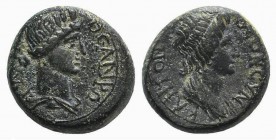 Mysia, Pergamon, c. AD 40-60. Æ (15mm, 4.53g, 12h). Draped bust of Senate r. R/ Turreted bust of Roma r. RPC I 2374; BMC 205. Green patina, VF