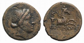 Aeolis, Kyme, c. 250-200 BC. Æ (15mm, 2.72g, 12h). Aristomachos, magistrate. Diademed head of the Amazon Kyme r. R/ Forepart of bridled horse r.; one-...