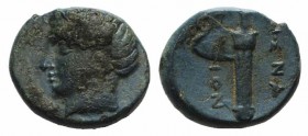 Aeolis, Tisna, 4th century BC. Æ (9mm, 1.06g, 12h). Youthful horned head of river-god Tisnaios l. R/ Sword in scabbard, with baldric. SNG von Aulock 1...