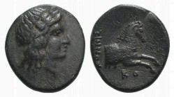 Ionia, Kolophon, c. 360-330 BC. Æ Chalkous (13.5mm, 1.94g, 12h). Konnis, magistrate. Laureate head of Apollo r. R/ Forepart of horse r. SNG Copenhagen...