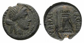 Ionia, Smyrna, c. 190-170 BC. Æ (13mm, 3.11g, 12h). […]TOY[…], magistrate. Laureate head of Apollo r. R/ Hand in caestus; palm branch to r. Cf. Milne ...