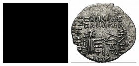 Kings of Parthia. Vardanes I (AD 39-46). AR Drachm (18mm, 3.32g, 12h). Ecbatana, c. AD 40-5. Diademed bust l. R/ Archer seated r., holding bow. Sellwo...