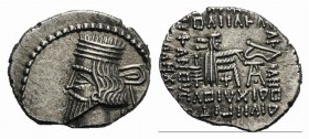 Kings of Parthia. Vardanes I (AD 39-46). AR Drachm (21mm, 3.29g, 12h). Ecbatana, c. AD 40-5. Diademed bust l. R/ Archer seated r., holding bow. Sellwo...