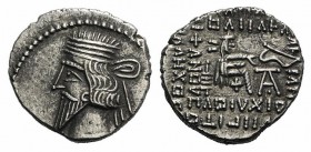 Kings of Parthia. Vardanes I (AD 39-46). AR Drachm (20mm, 3.16g, 1h). Ecbatana, c. AD 40-5. Diademed bust l. R/ Archer seated r., holding bow. Sellwoo...