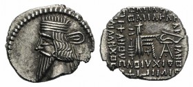 Kings of Parthia. Vardanes I (AD 39-46). AR Drachm (20mm, 3.51g, 1h). Ecbatana, c. AD 40-5. Diademed bust l. R/ Archer seated r., holding bow. Sellwoo...