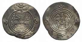 Sasanian Kings of Persia, Khusrau II (590-628). AR Drachm (31mm, 3.69g, 9h). BISh (Bishapur), year 26 (615/6). Crowned bust r. R/ Fire altar flanked b...