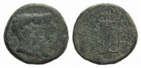 Octavian, Mark Antony and Lepidus, c. 42-19 BC. Ionia, Ephesus. Æ (18mm, 4.58g, 12h). Glaukon, archiereus grammateus, with Theonatas, magistrate. Conj...