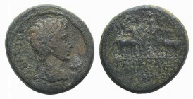 Augustus (27 BC-AD 14). Phrygia, Apamea. Æ (21mm, 4.74g, 11h). Gaius Masonius Rufus, magistrate, c. 5 BC. Laureate head of Augustus r. R/ Gaius Caesar...